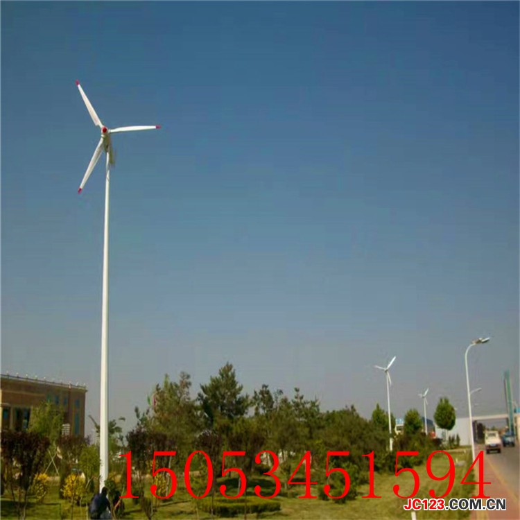 供应2000瓦风力发电机技术水平轴风力发电机晟成价格美丽